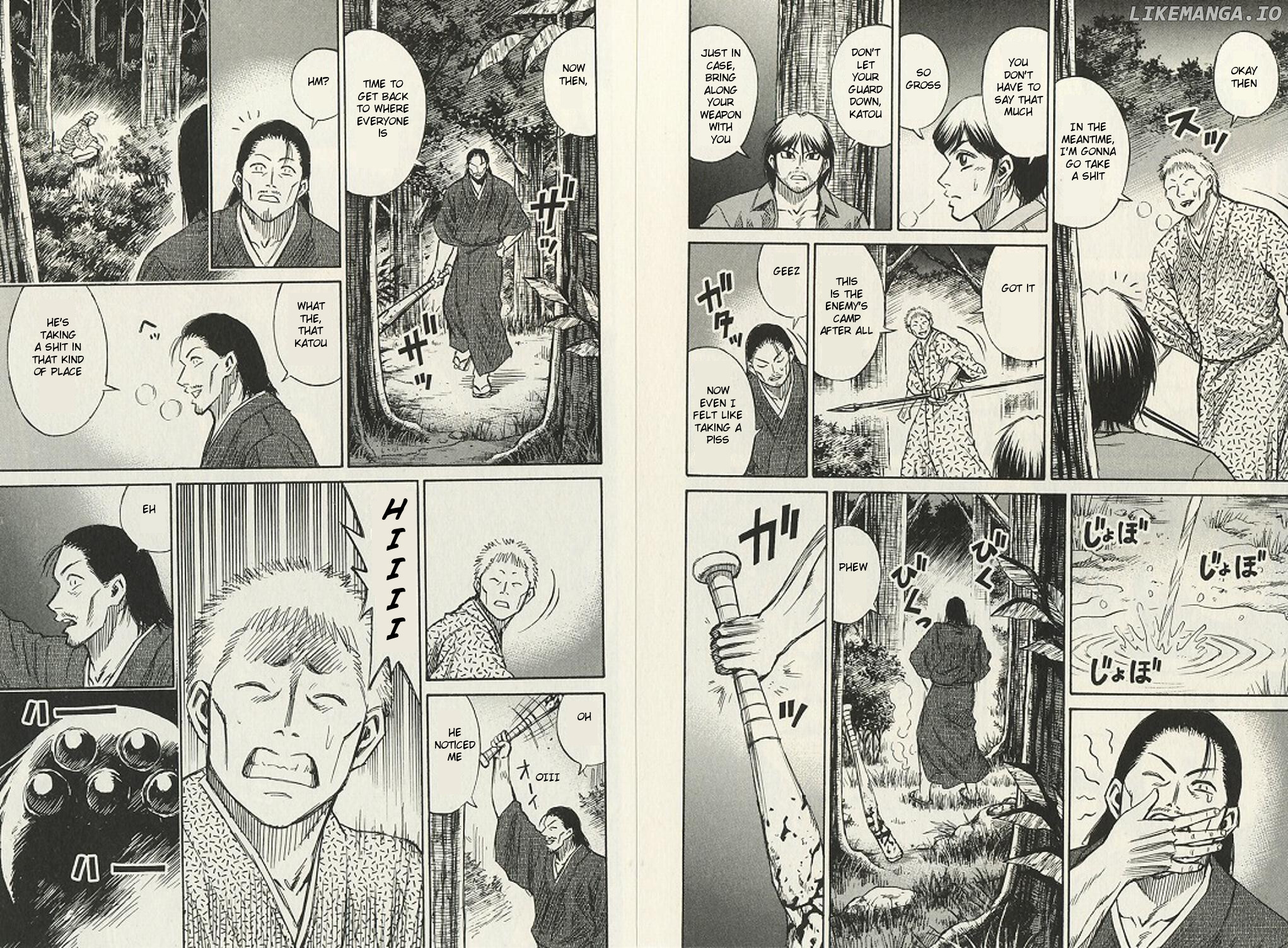 Higanjima - Manga Chapter 186 - page 3