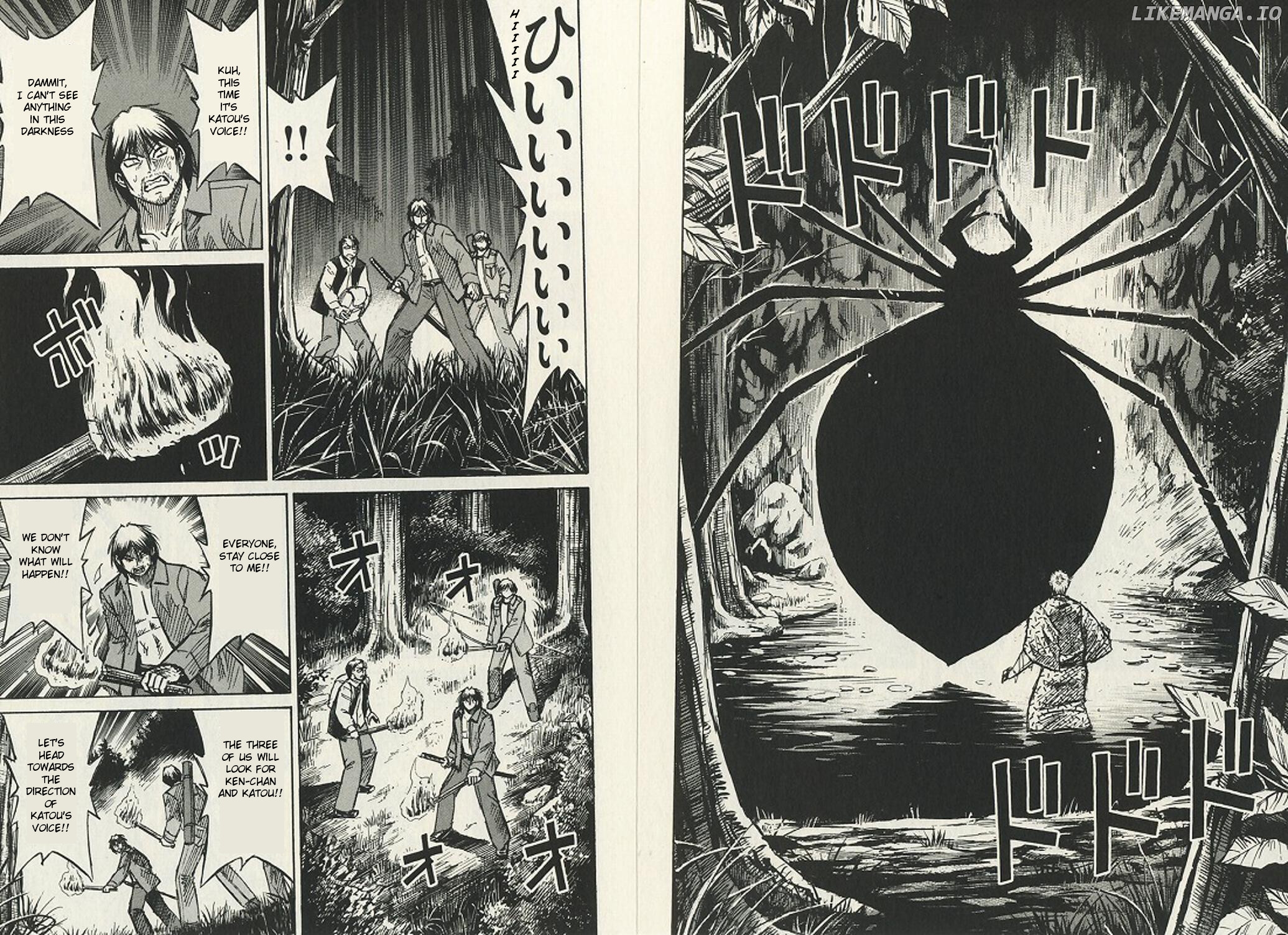 Higanjima - Manga Chapter 186 - page 6
