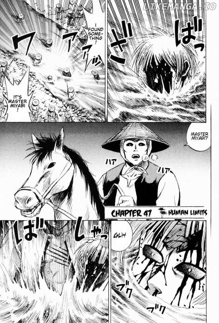 Higanjima - Manga Chapter 47 - page 2