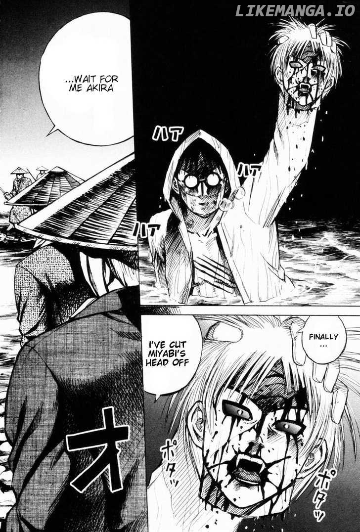 Higanjima - Manga Chapter 47 - page 3