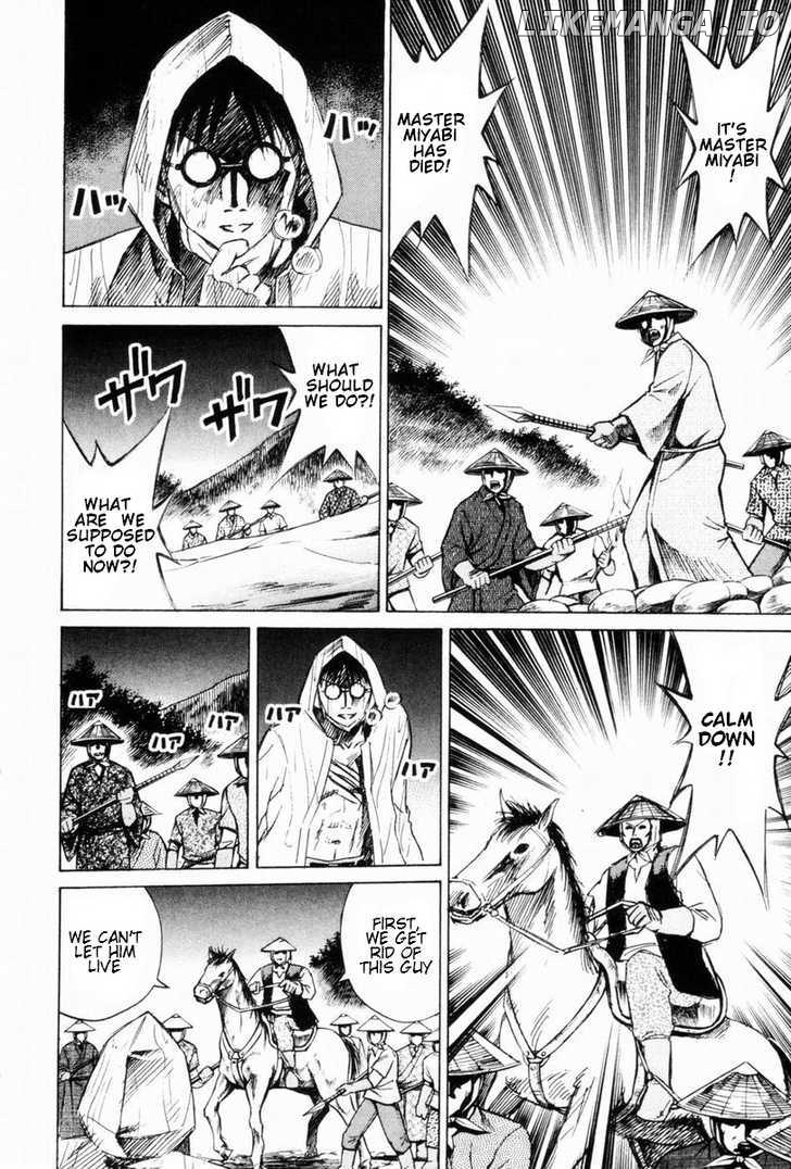 Higanjima - Manga Chapter 47 - page 5