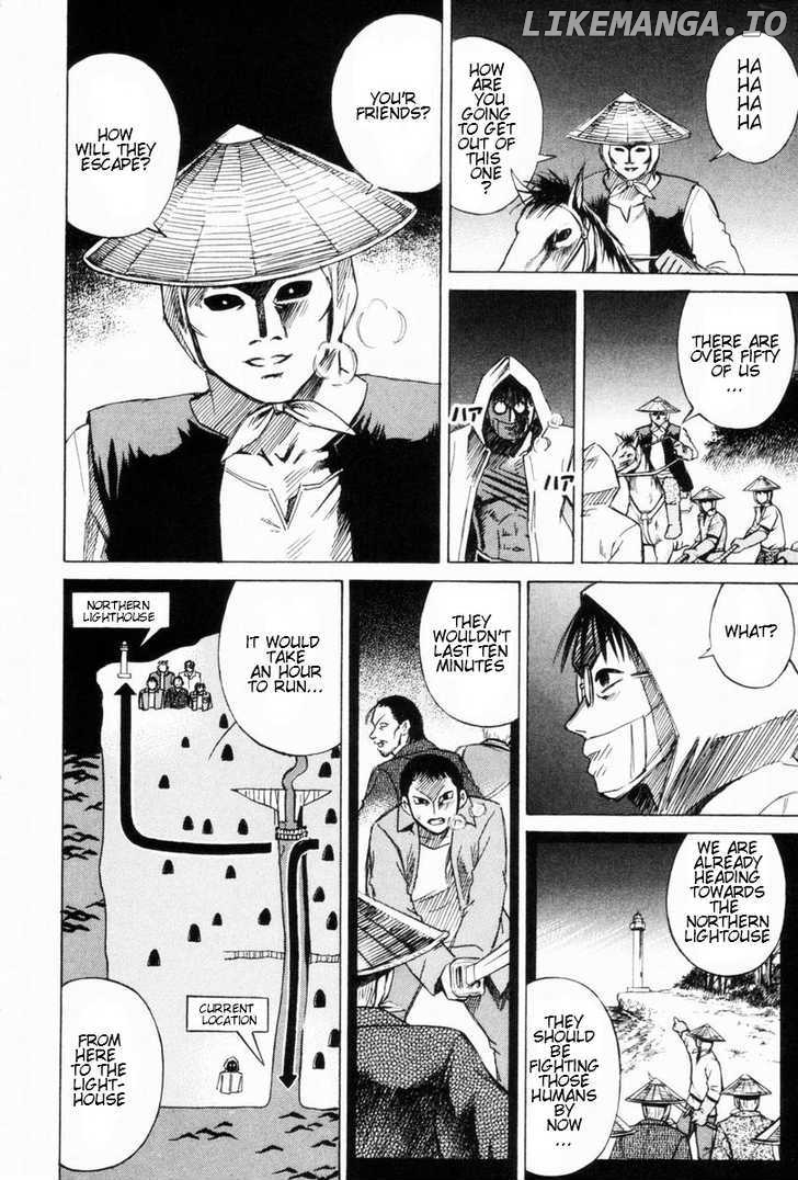 Higanjima - Manga Chapter 47 - page 7