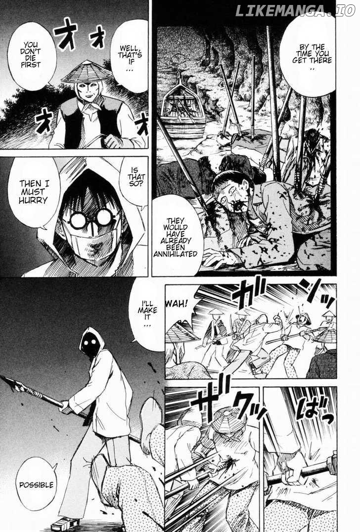 Higanjima - Manga Chapter 47 - page 8