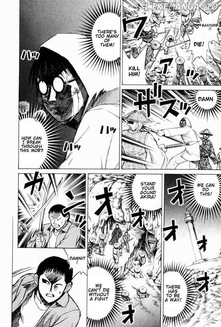 Higanjima - Manga Chapter 47 - page 9