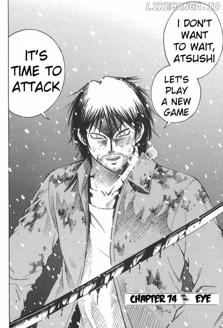 Higanjima - Manga Chapter 74 - page 2