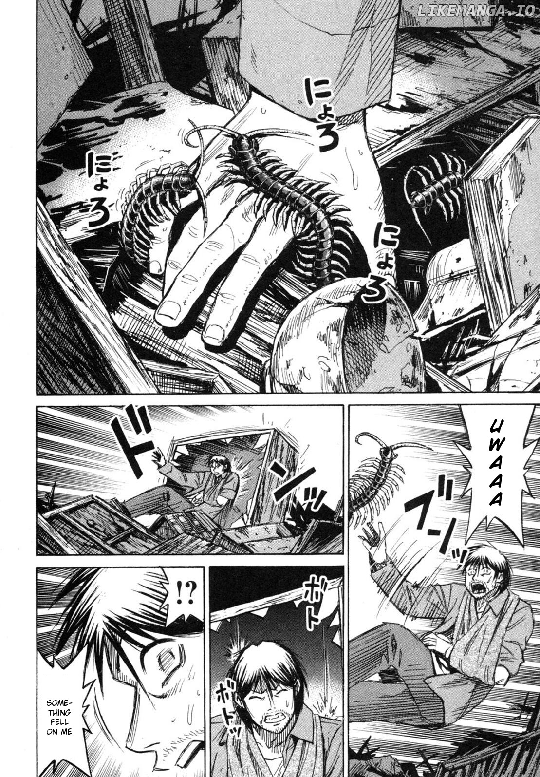 Higanjima - Manga Chapter 246 - page 4