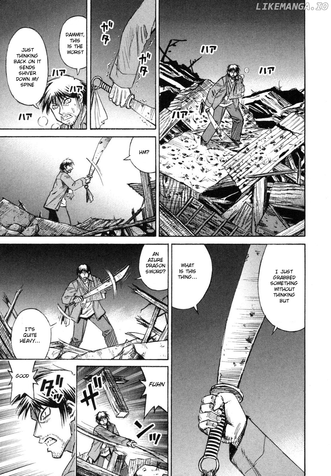 Higanjima - Manga Chapter 246 - page 7