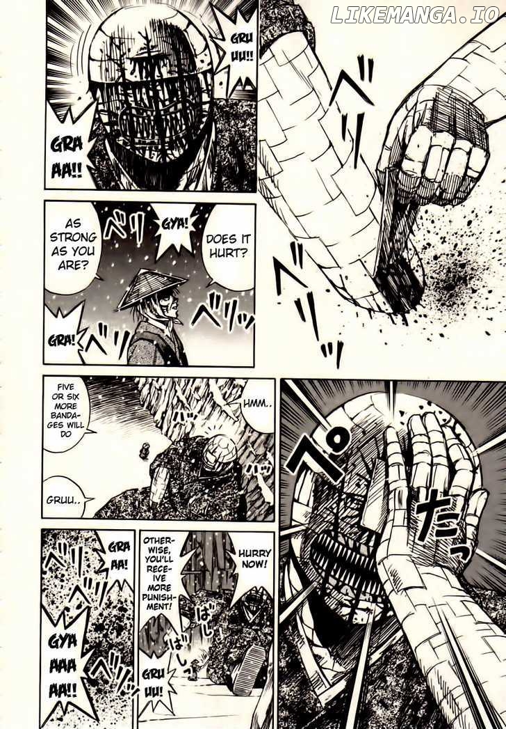 Higanjima - Manga Chapter 83 - page 7