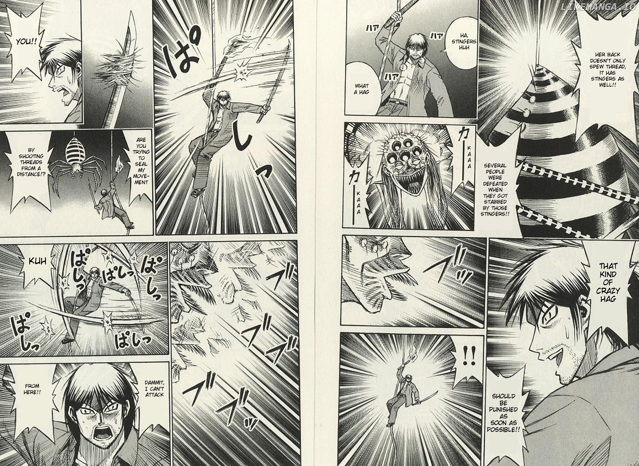 Higanjima - Manga Chapter 189 - page 6