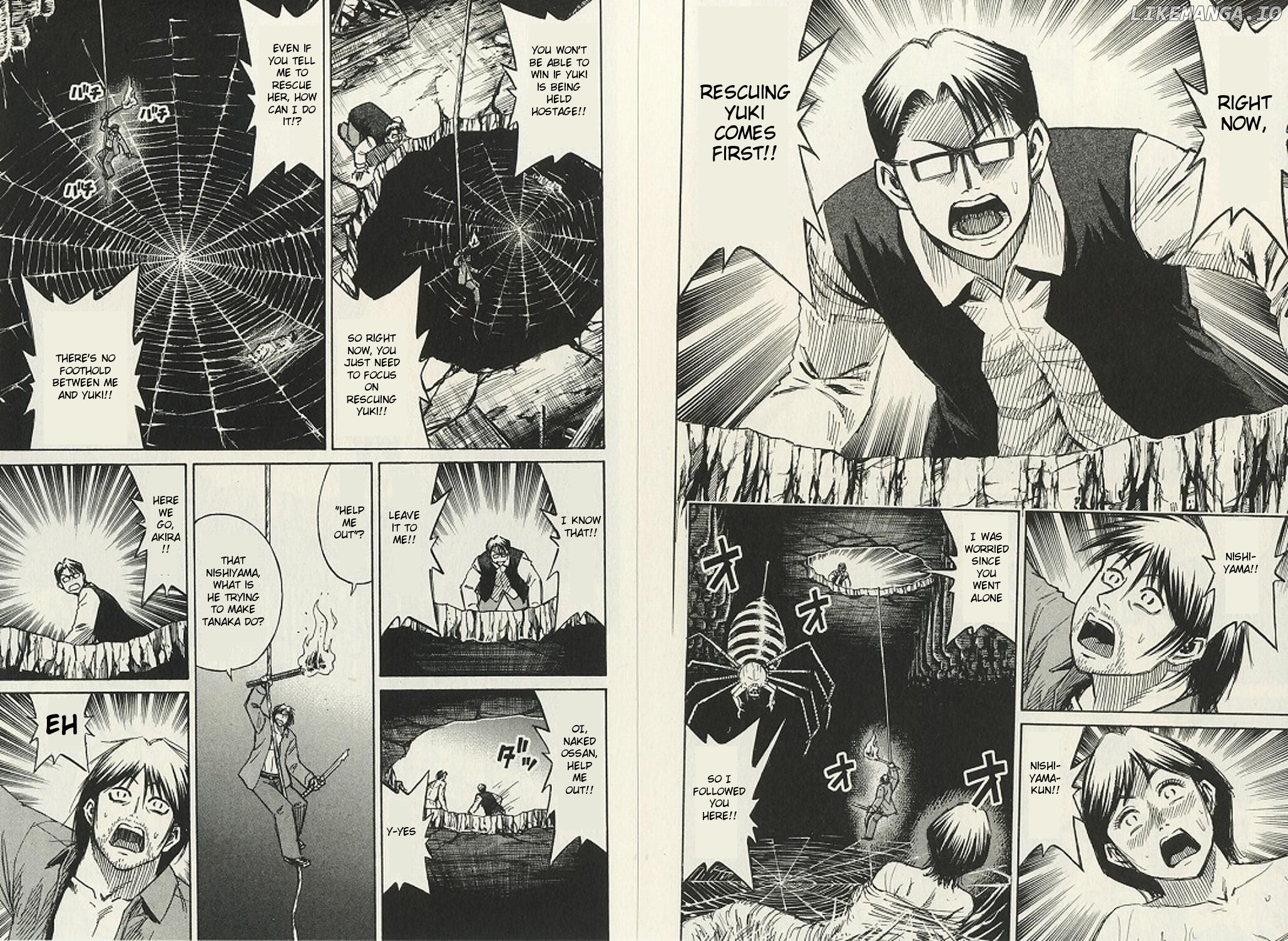 Higanjima - Manga Chapter 189 - page 8