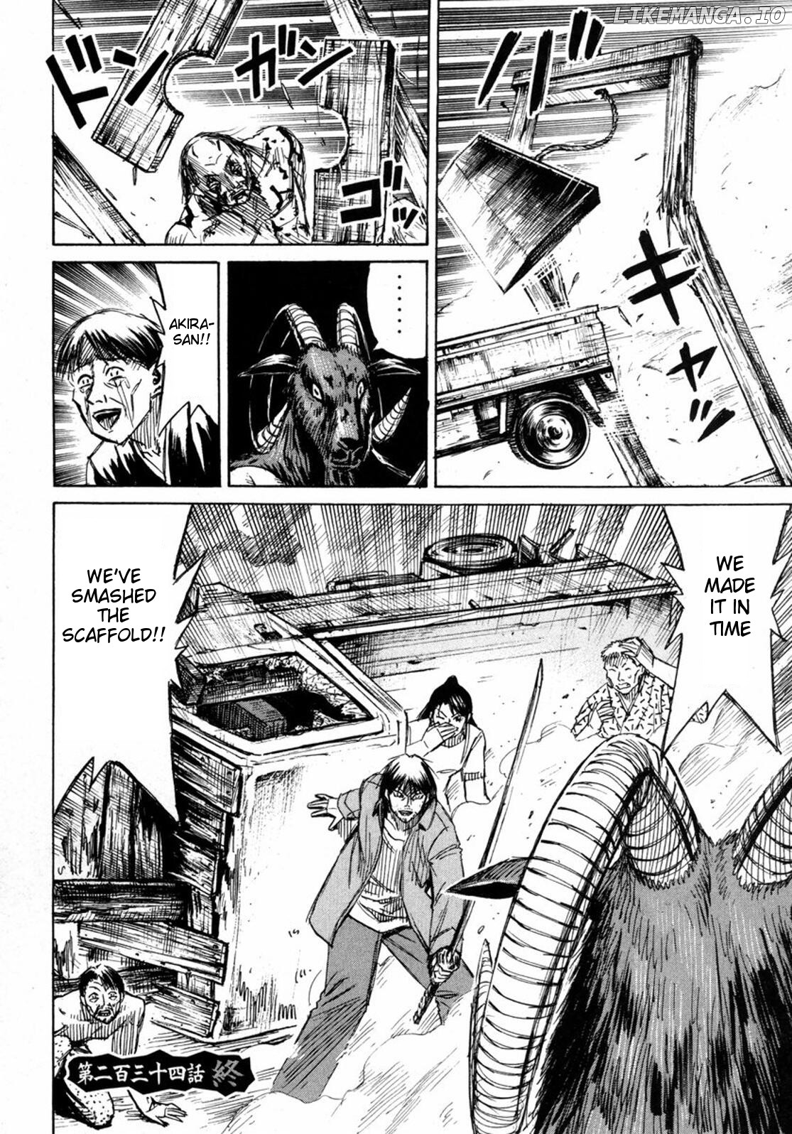 Higanjima - Manga Chapter 234 - page 19