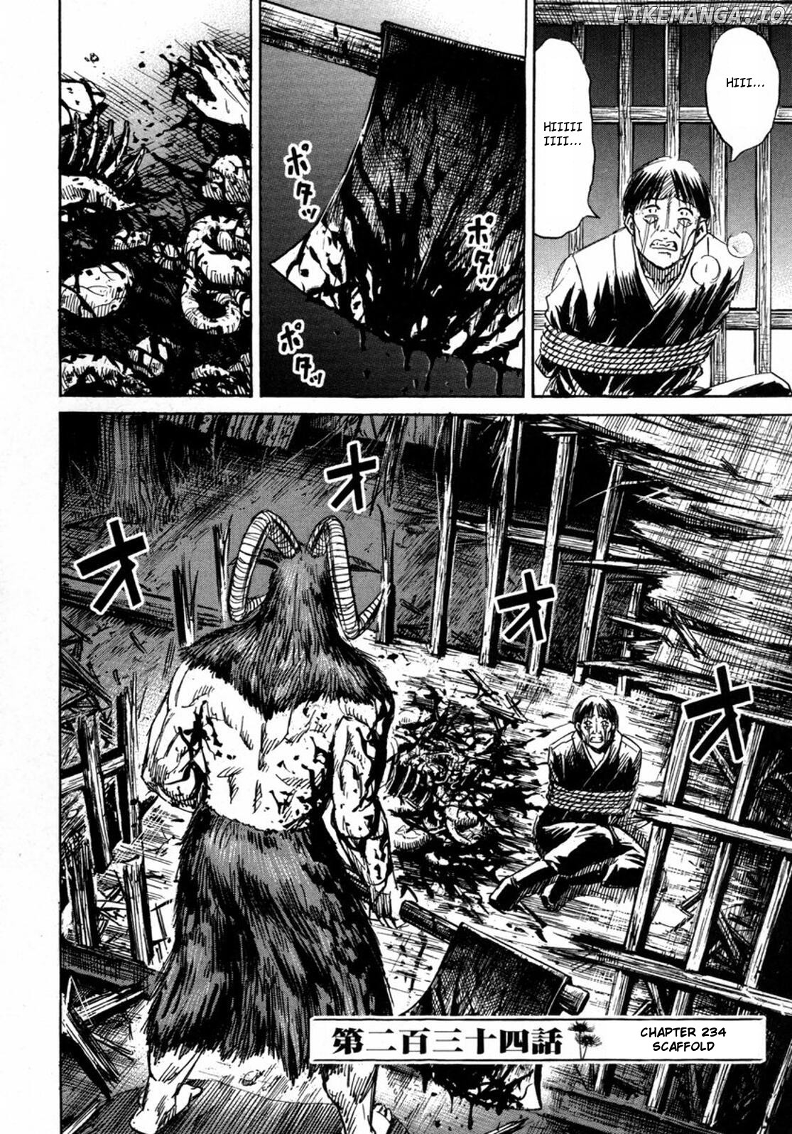 Higanjima - Manga Chapter 234 - page 2