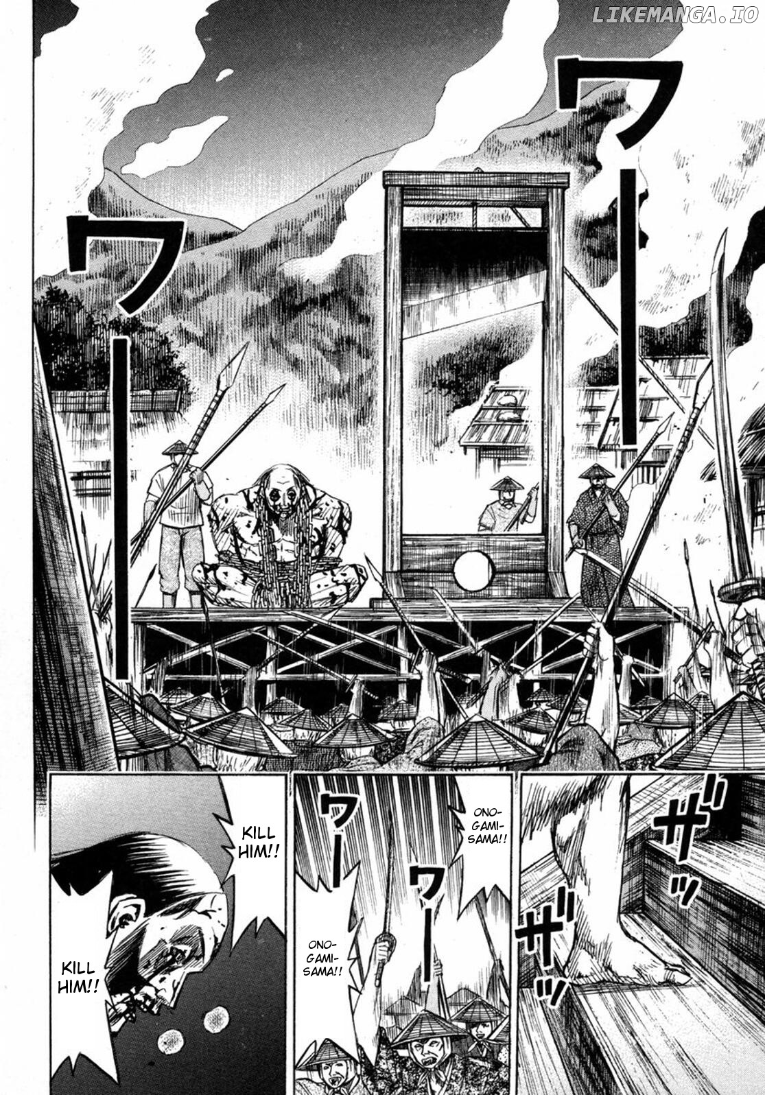 Higanjima - Manga Chapter 234 - page 4