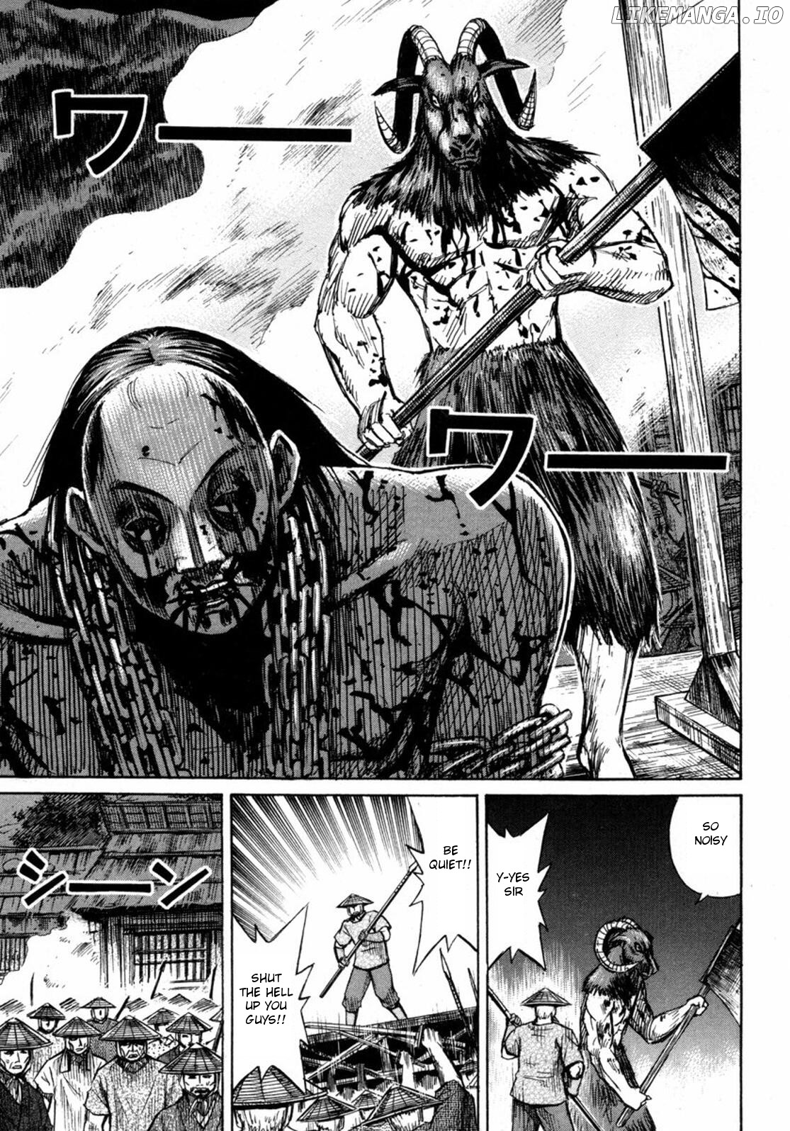 Higanjima - Manga Chapter 234 - page 5