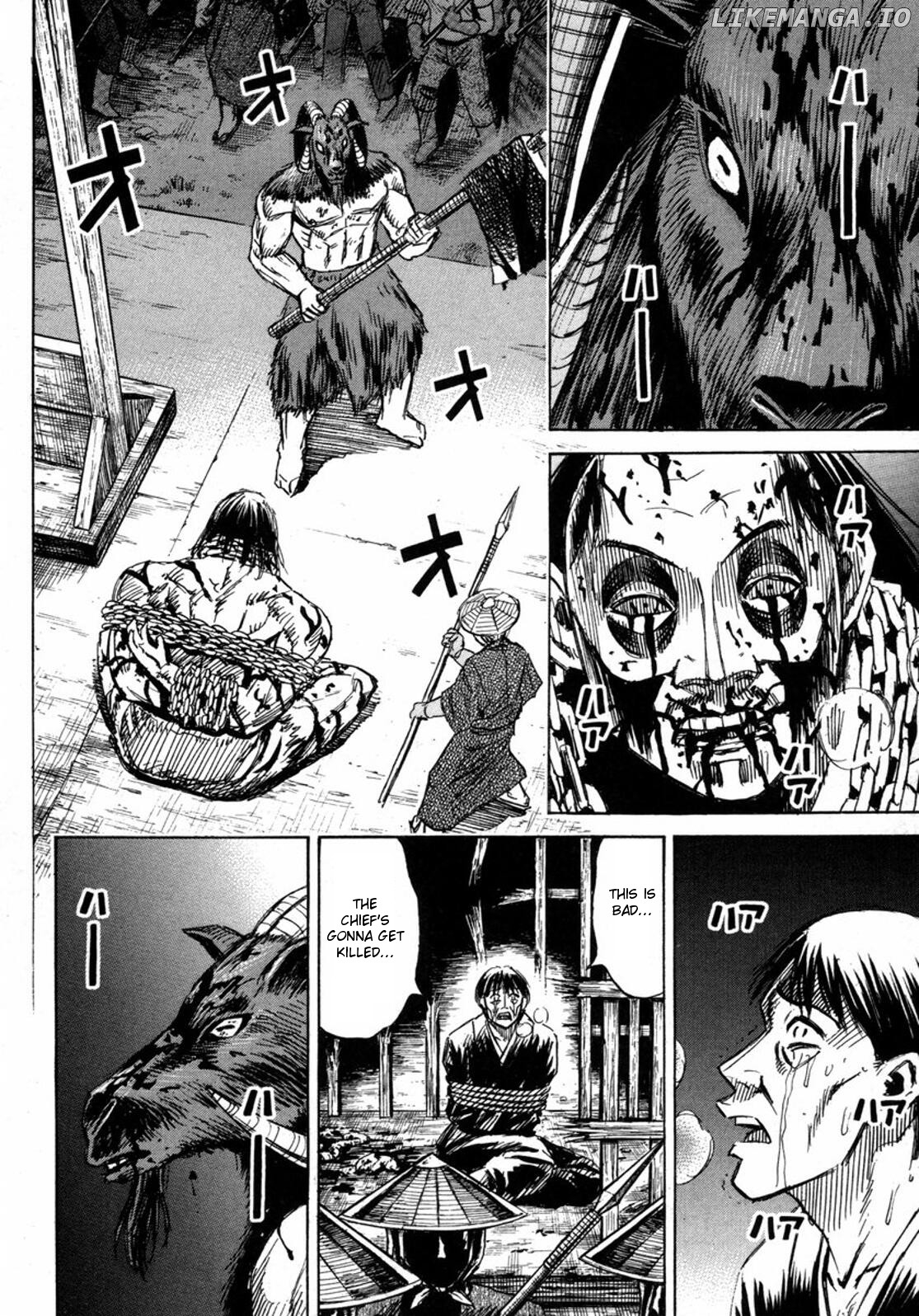 Higanjima - Manga Chapter 234 - page 6
