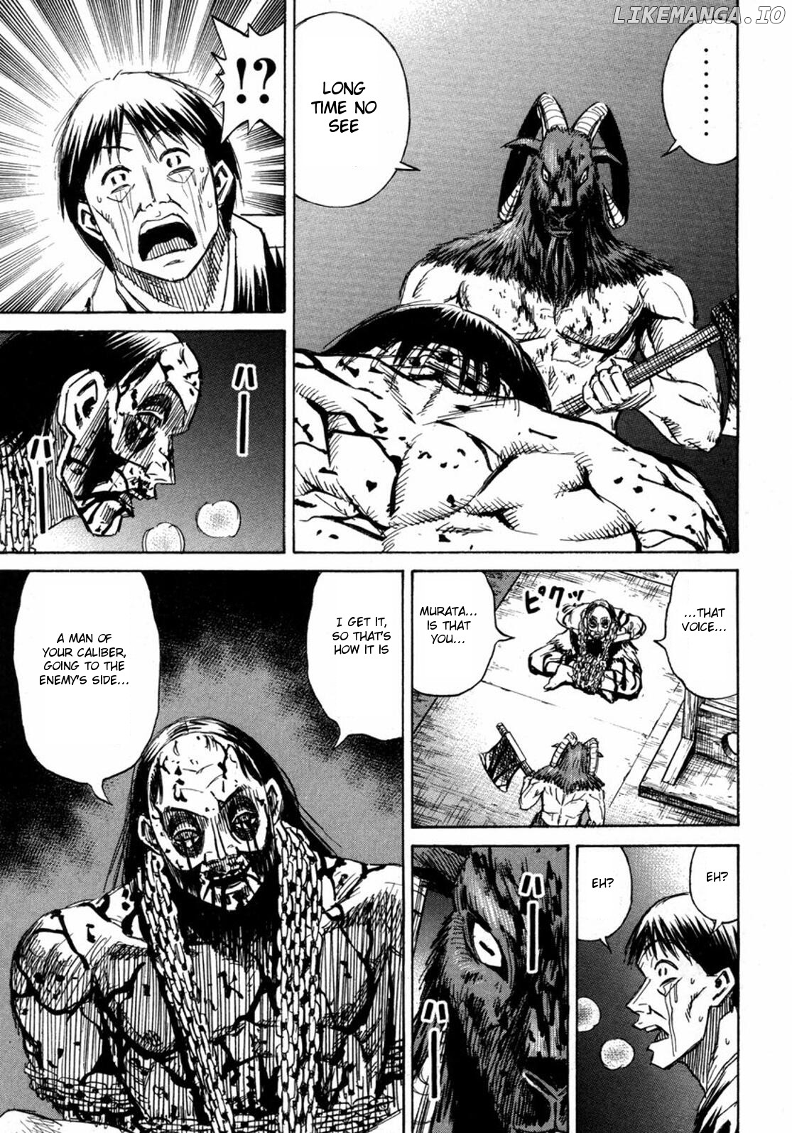 Higanjima - Manga Chapter 234 - page 7