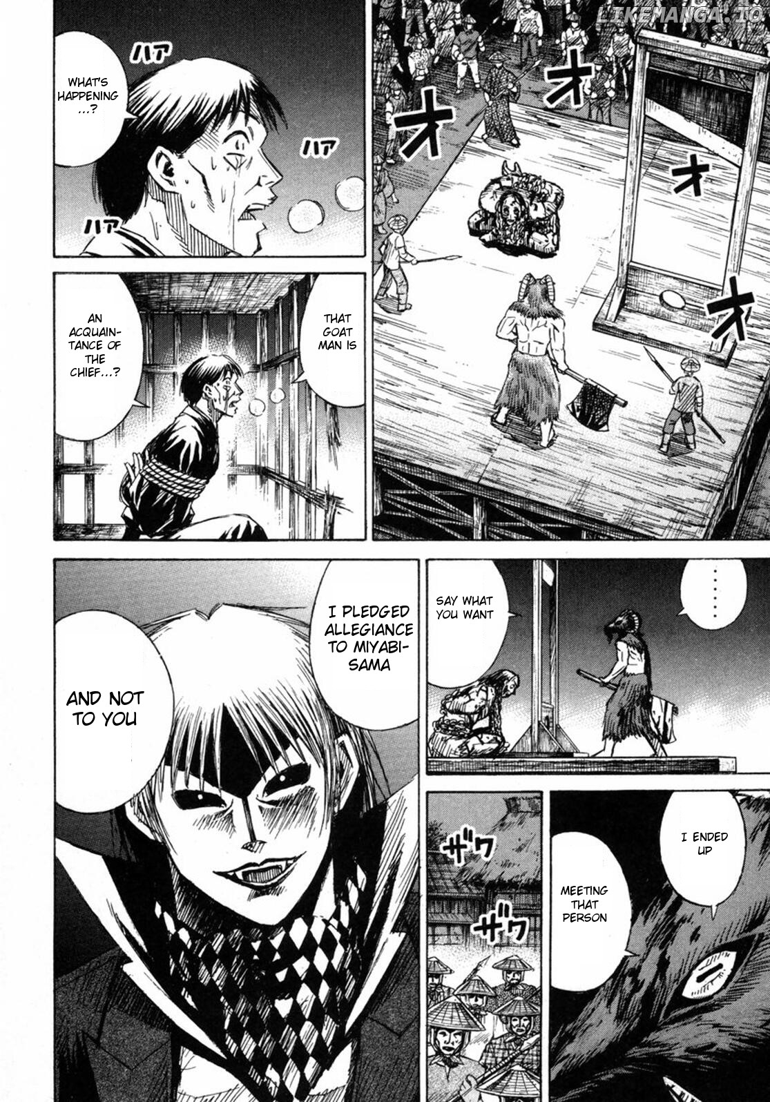 Higanjima - Manga Chapter 234 - page 8