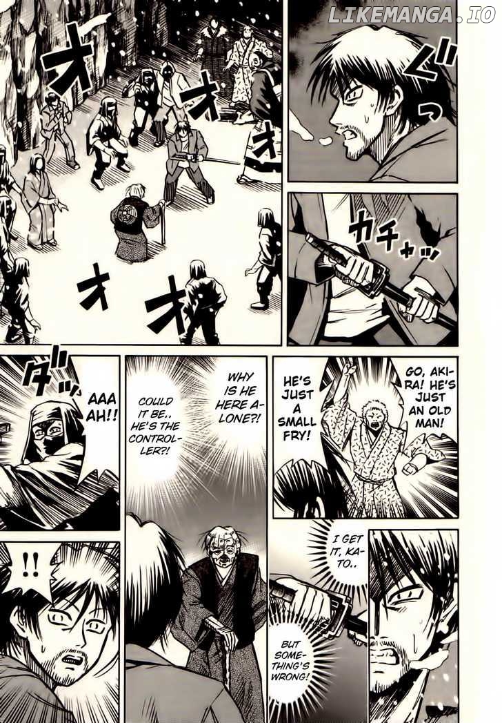 Higanjima - Manga Chapter 85 - page 3