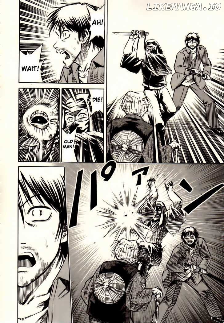 Higanjima - Manga Chapter 85 - page 4
