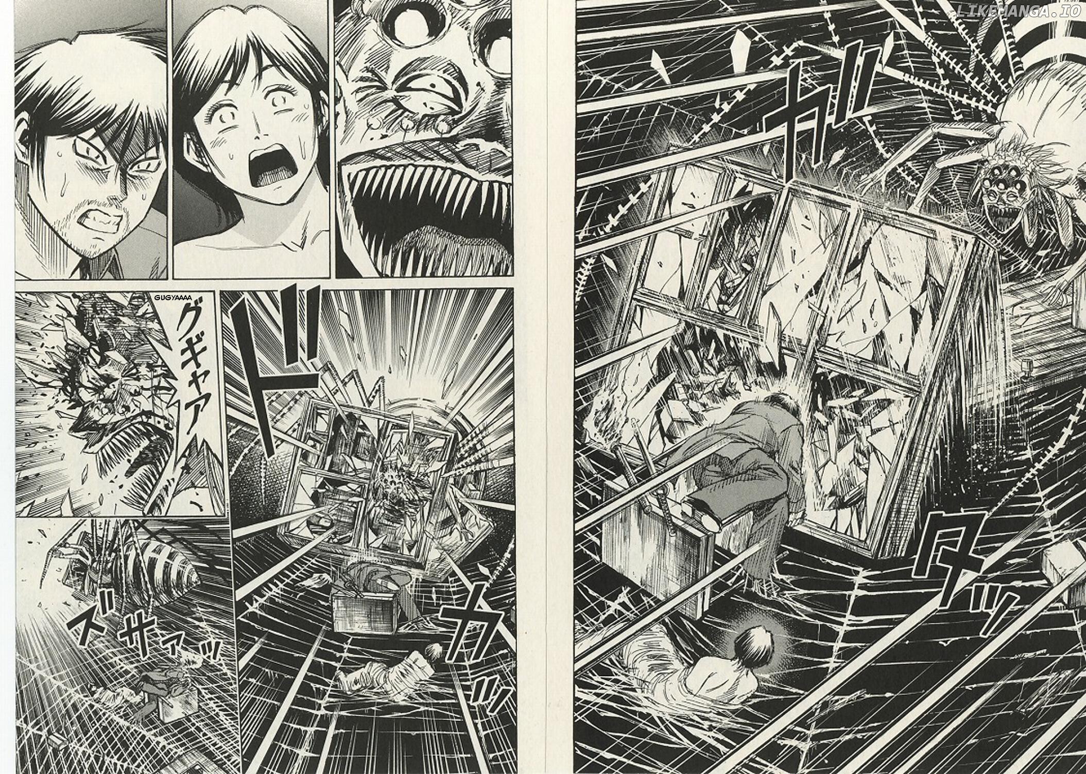 Higanjima - Manga Chapter 190 - page 8