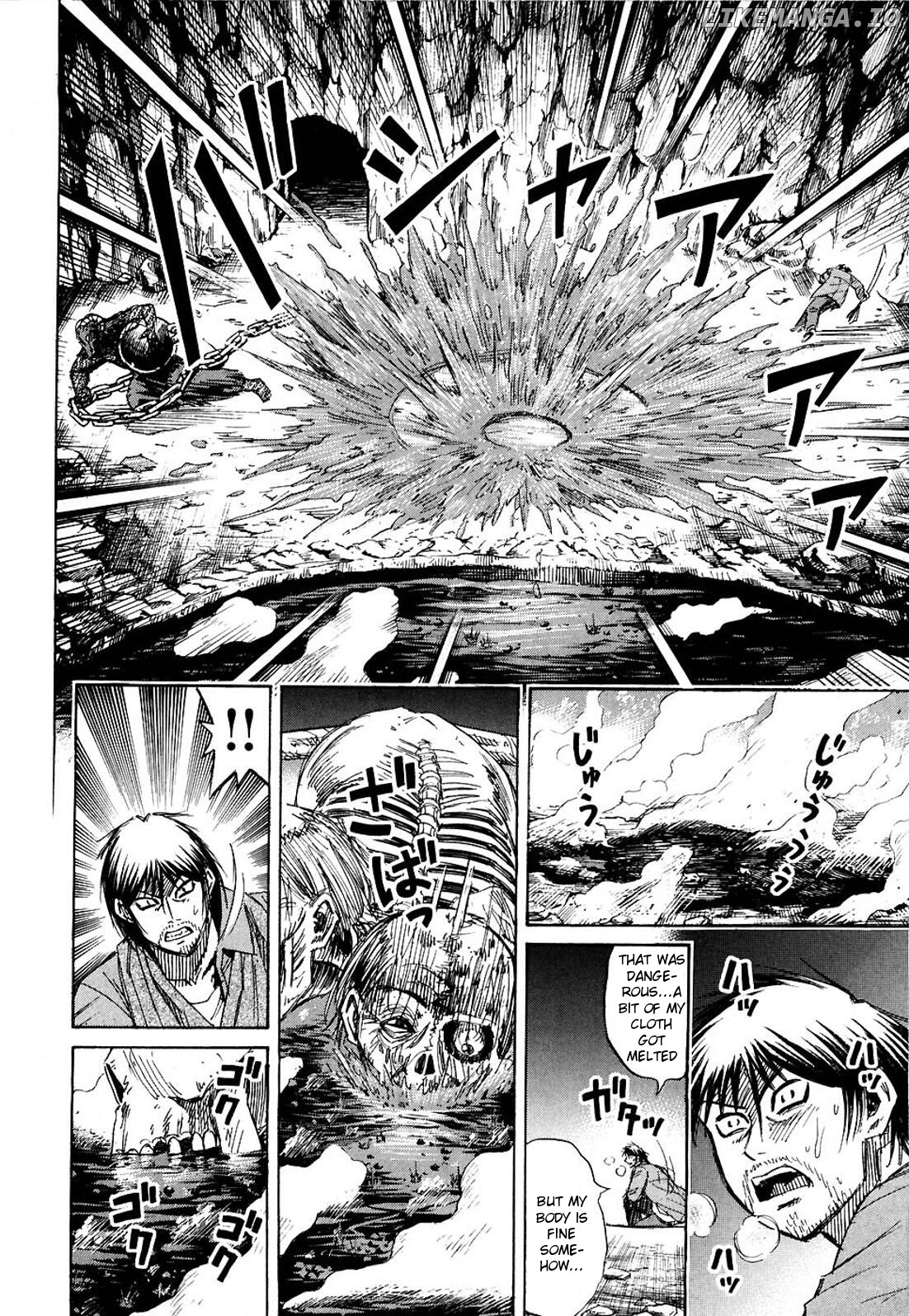 Higanjima - Manga Chapter 247 - page 21