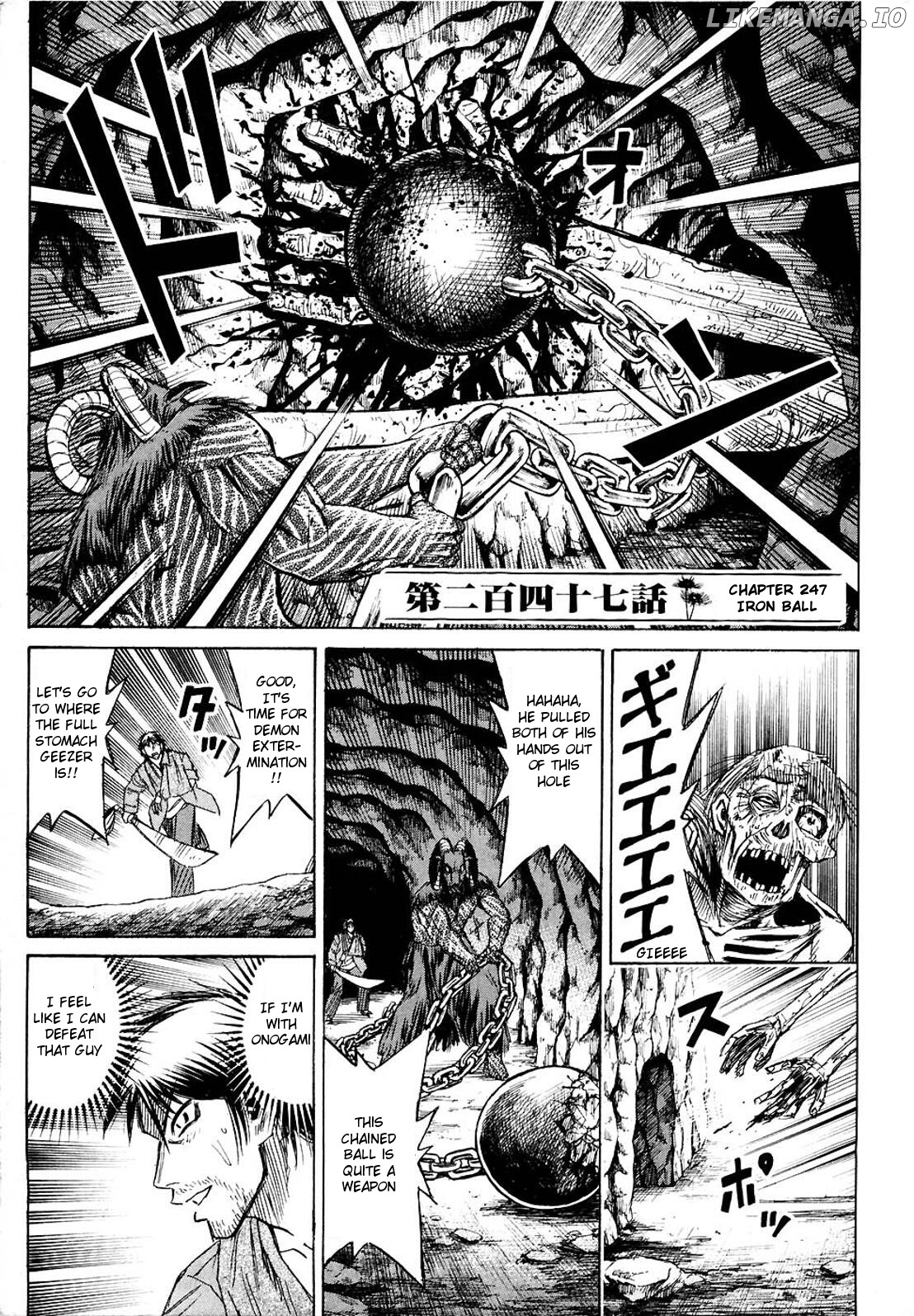 Higanjima - Manga Chapter 247 - page 6