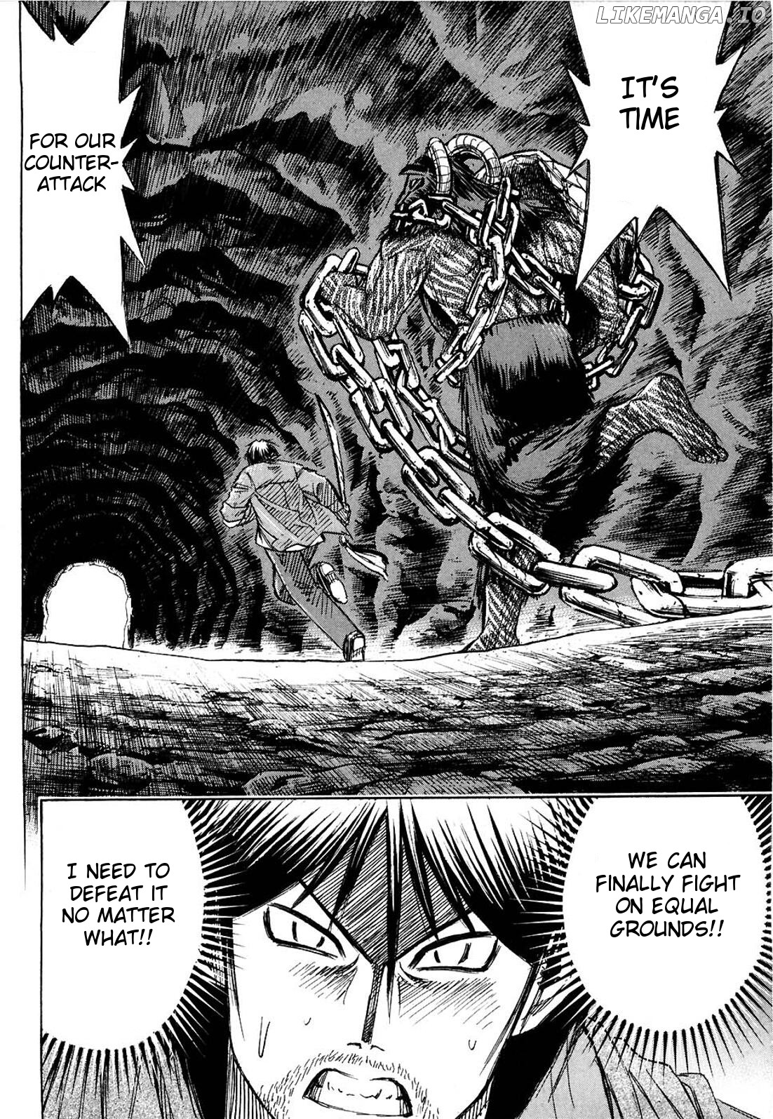 Higanjima - Manga Chapter 247 - page 7