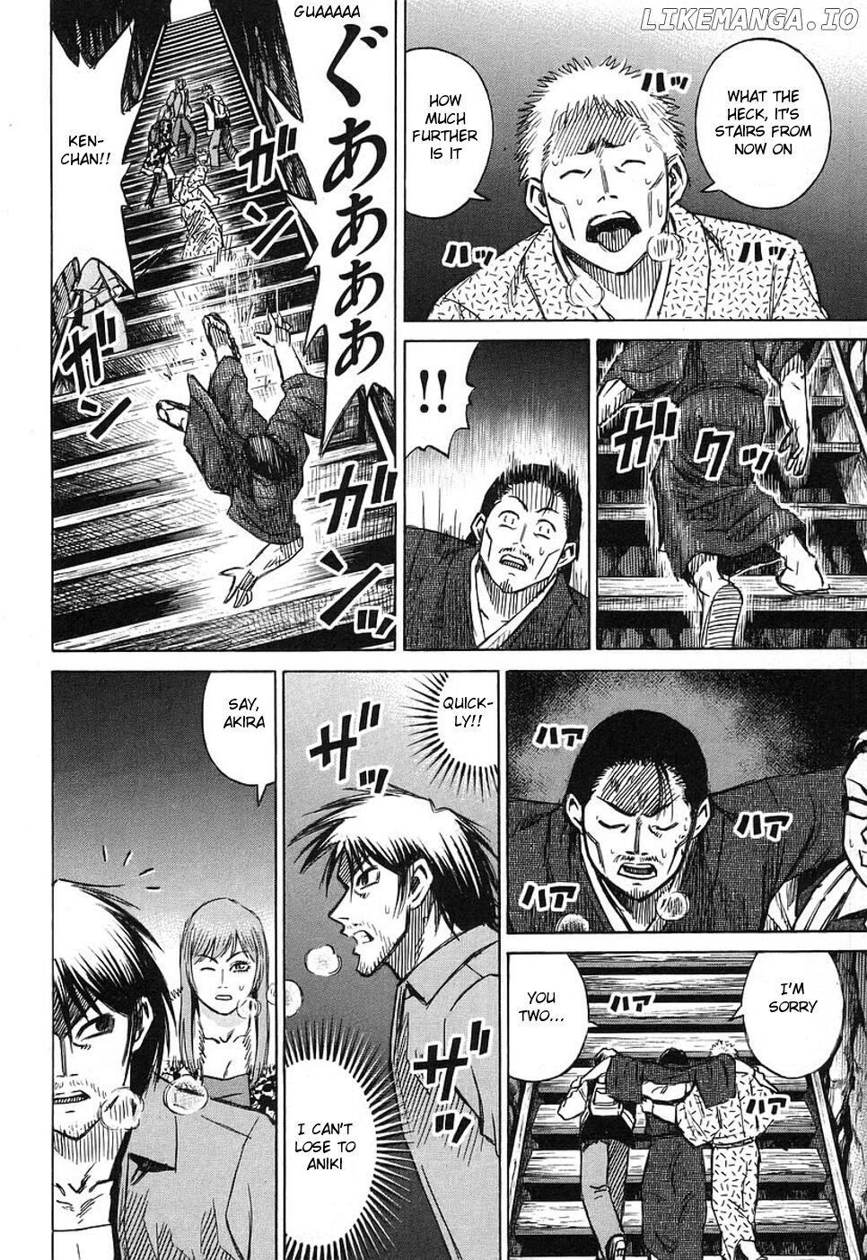 Higanjima - Manga Chapter 133 - page 4