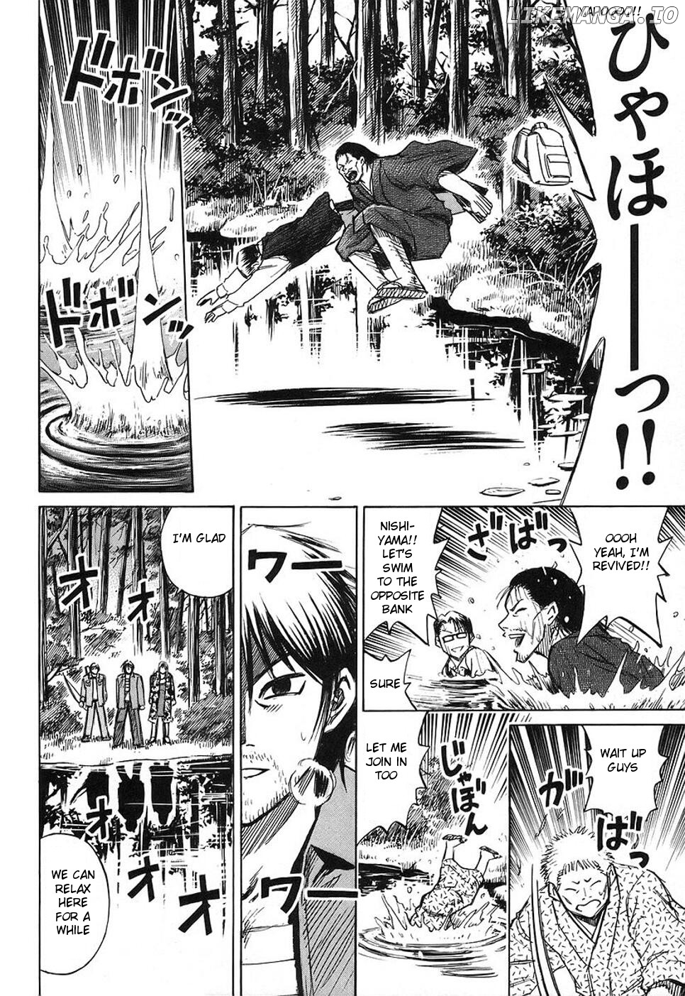 Higanjima - Manga Chapter 133 - page 7