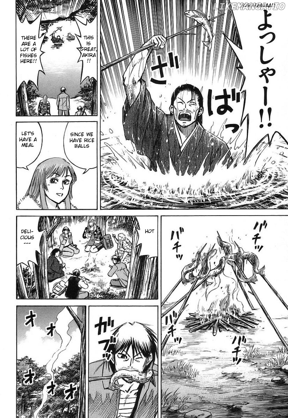Higanjima - Manga Chapter 133 - page 9