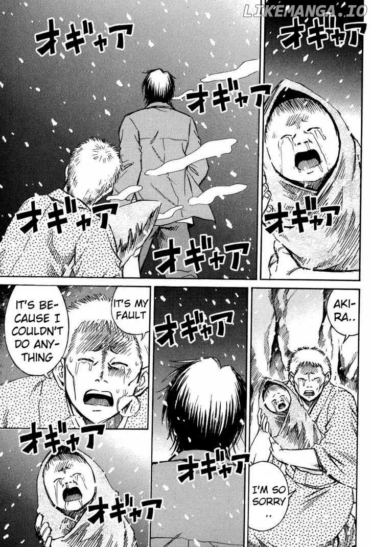 Higanjima - Manga Chapter 77 - page 5