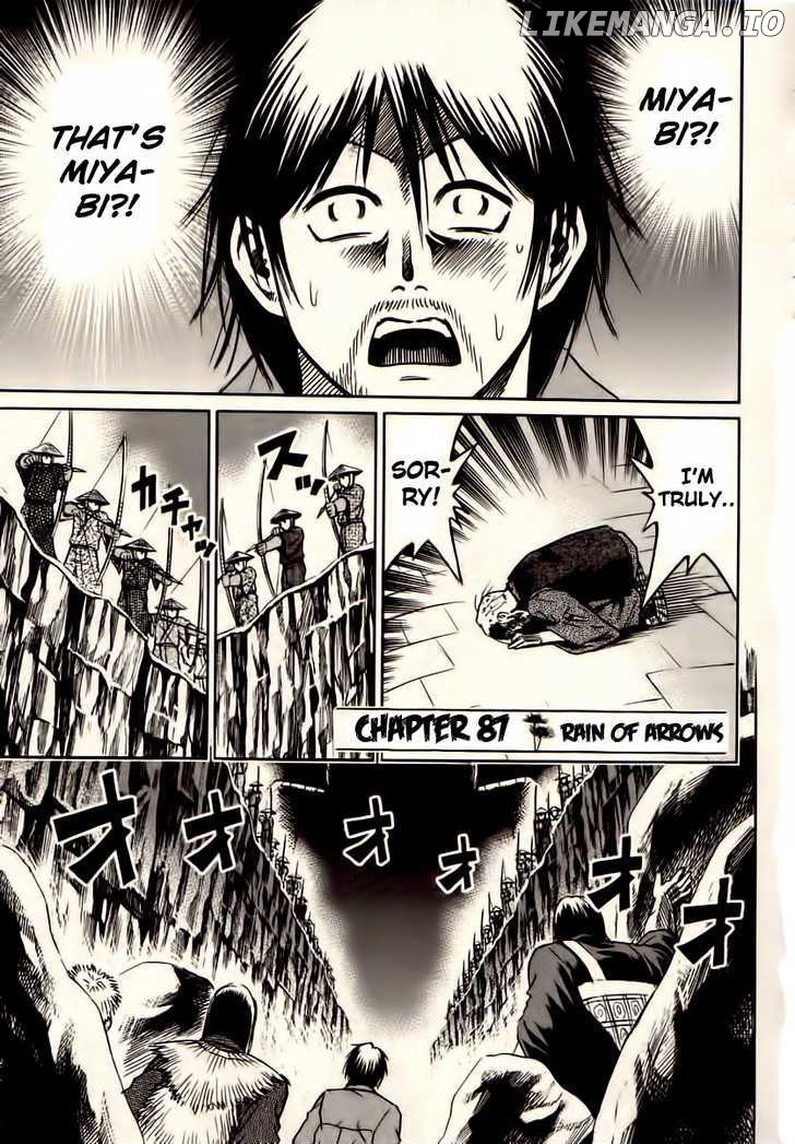 Higanjima - Manga Chapter 87 - page 1