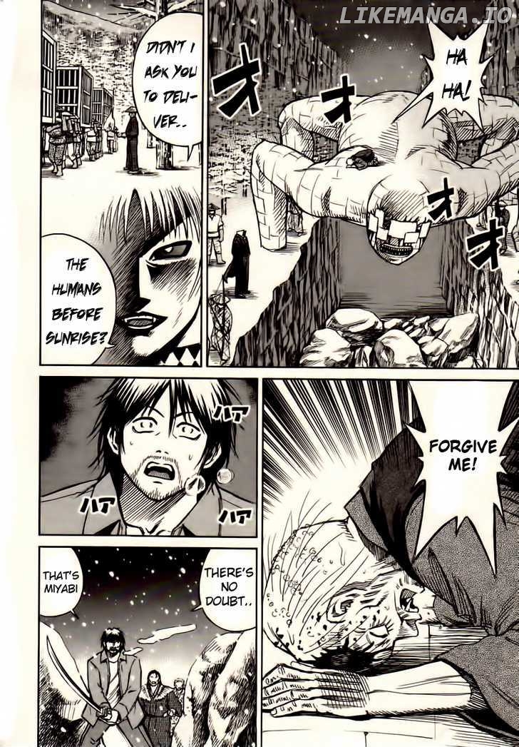 Higanjima - Manga Chapter 87 - page 3