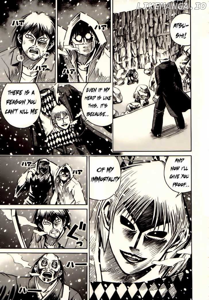 Higanjima - Manga Chapter 87 - page 8