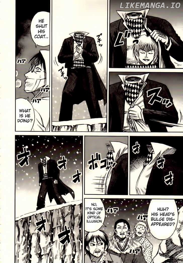 Higanjima - Manga Chapter 87 - page 9
