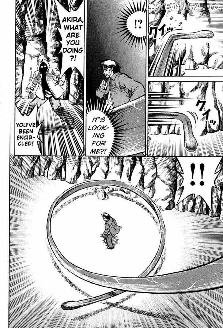 Higanjima - Manga Chapter 76 - page 5