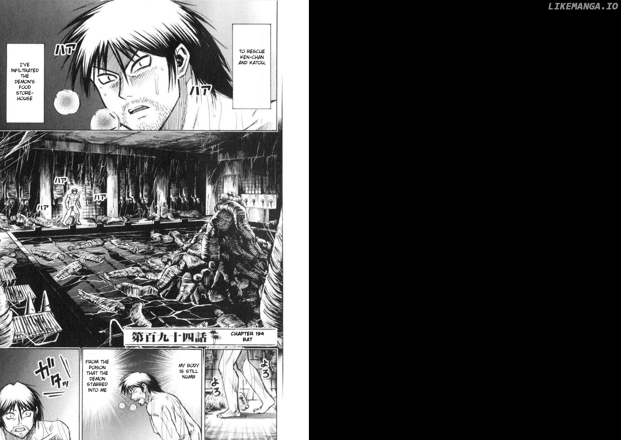 Higanjima - Manga Chapter 194 - page 1