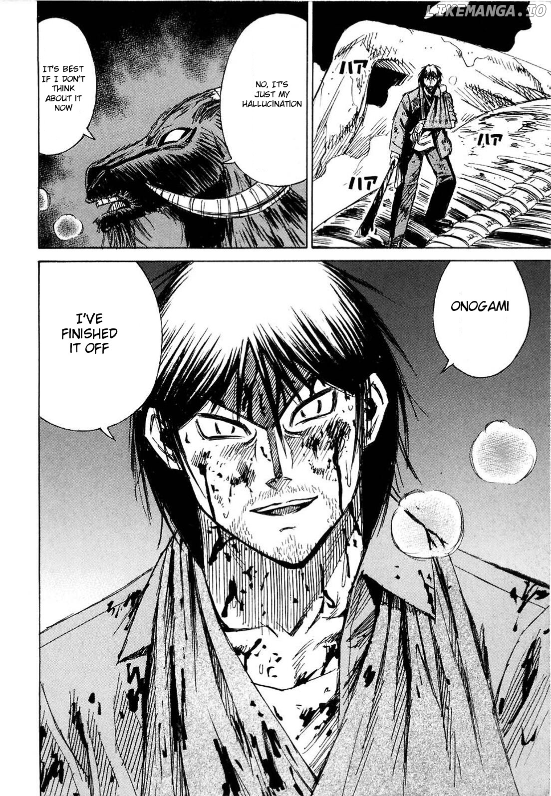 Higanjima - Manga Chapter 250 - page 2