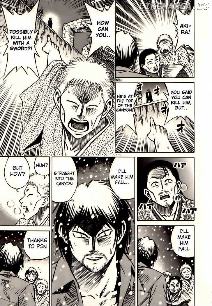 Higanjima - Manga Chapter 88 - page 7