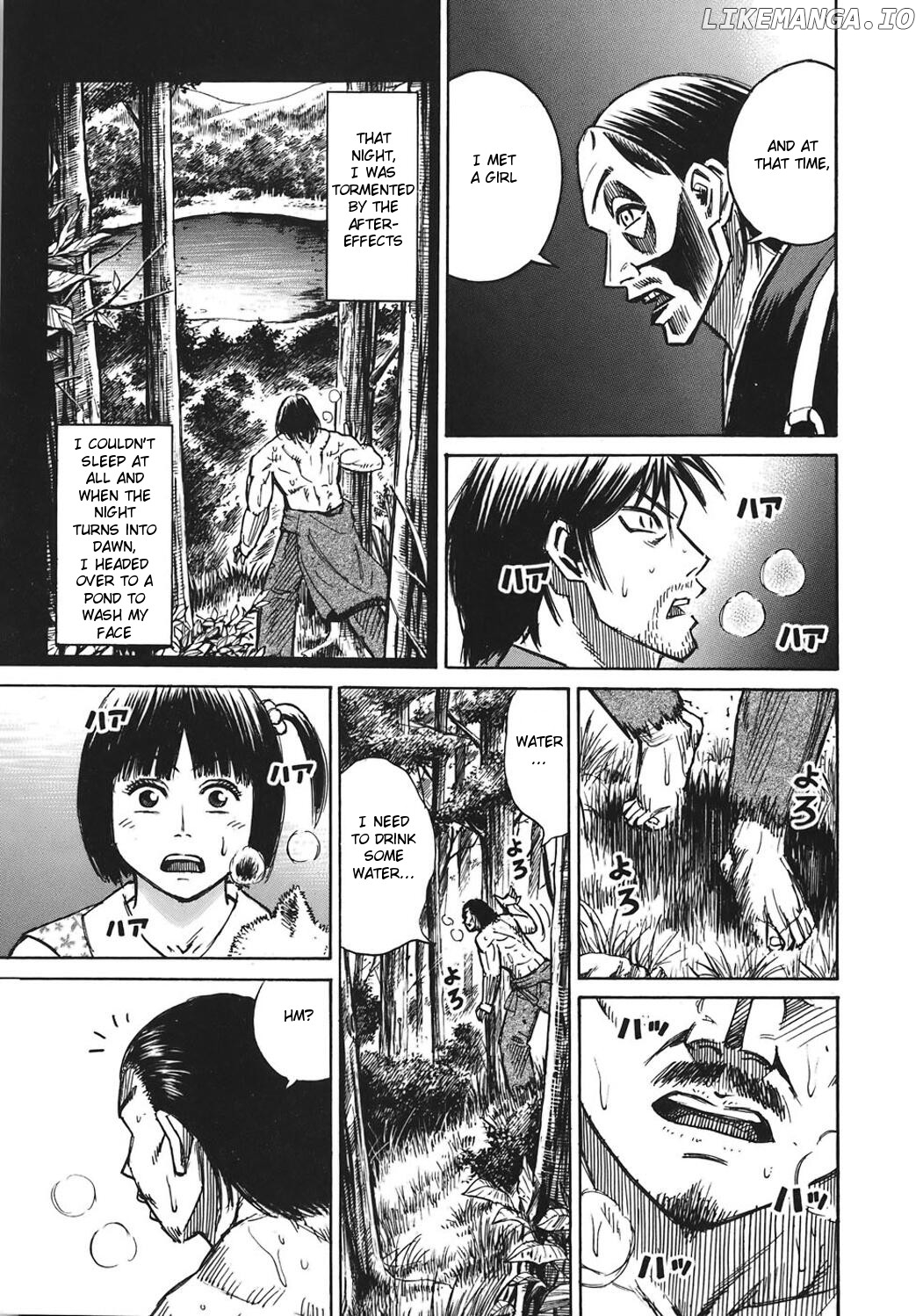Higanjima - Manga Chapter 178 - page 12