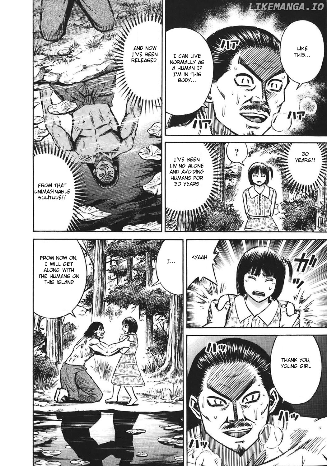 Higanjima - Manga Chapter 178 - page 16