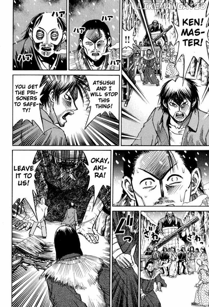 Higanjima - Manga Chapter 73 - page 4