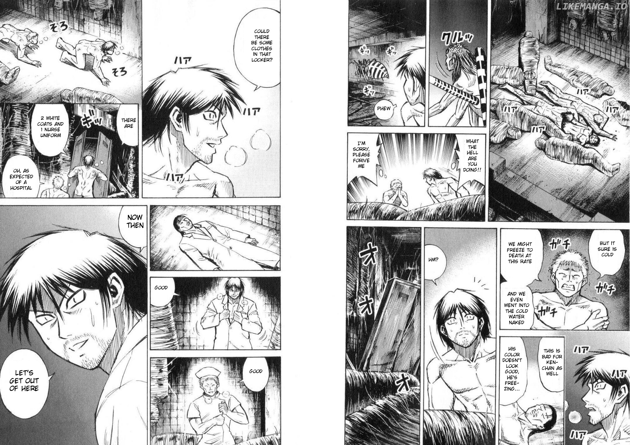Higanjima - Manga Chapter 195 - page 7