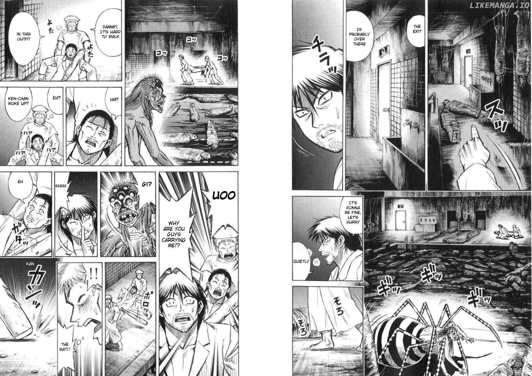 Higanjima - Manga Chapter 195 - page 8