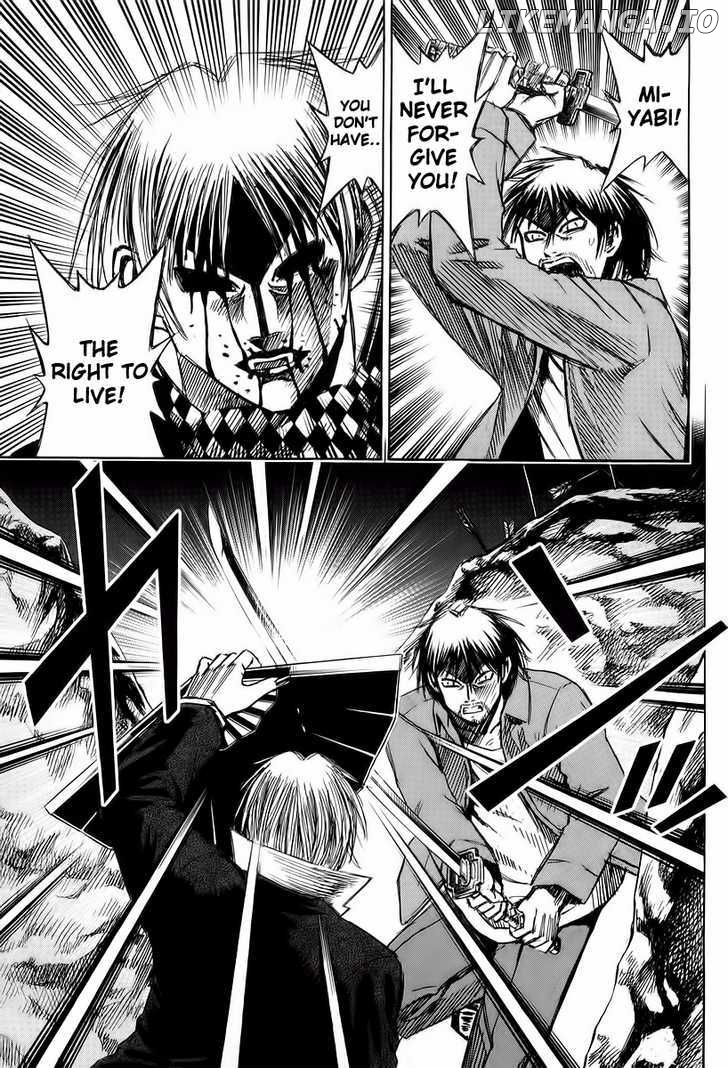 Higanjima - Manga Chapter 90 - page 6
