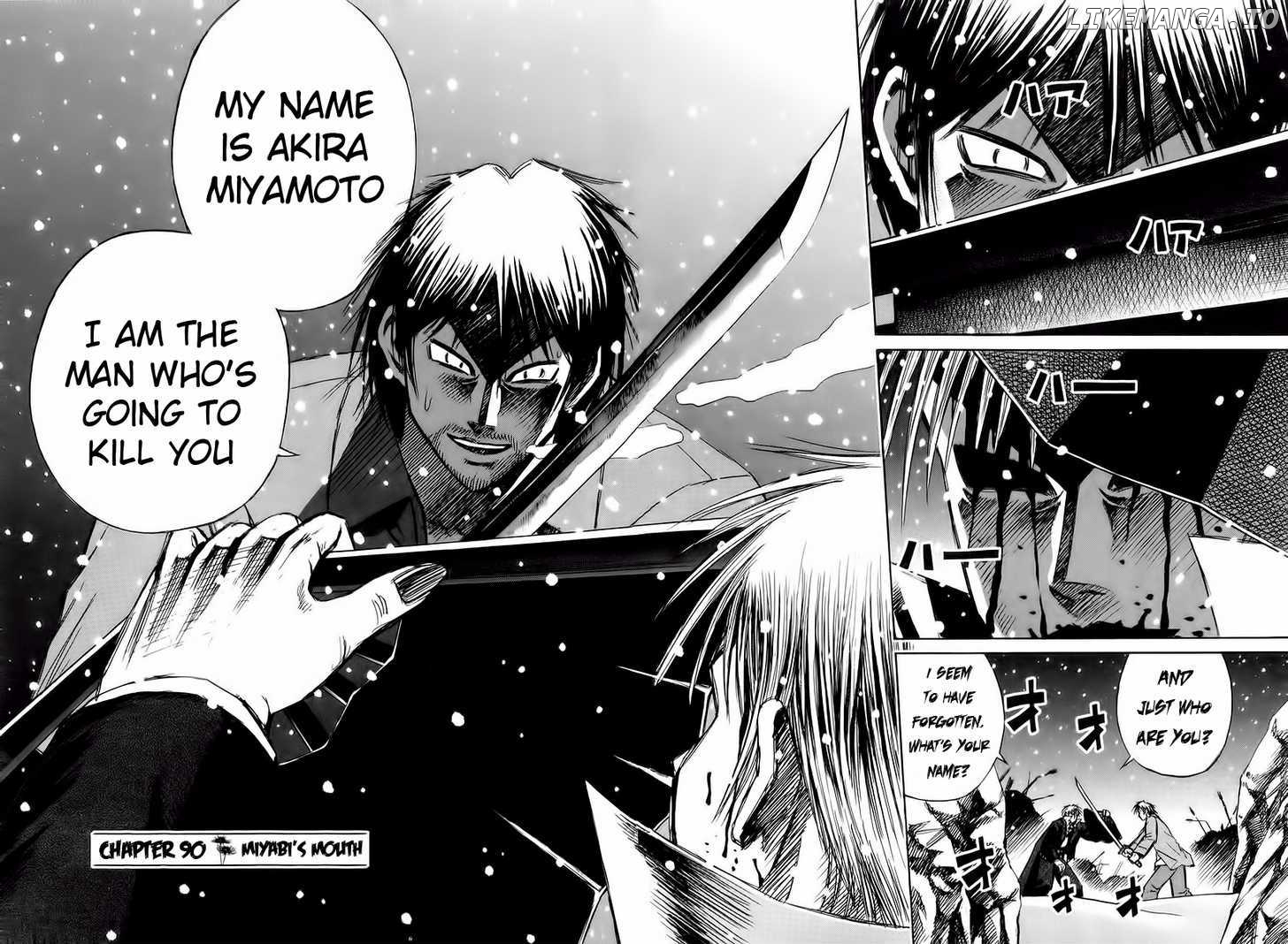 Higanjima - Manga Chapter 90 - page 7