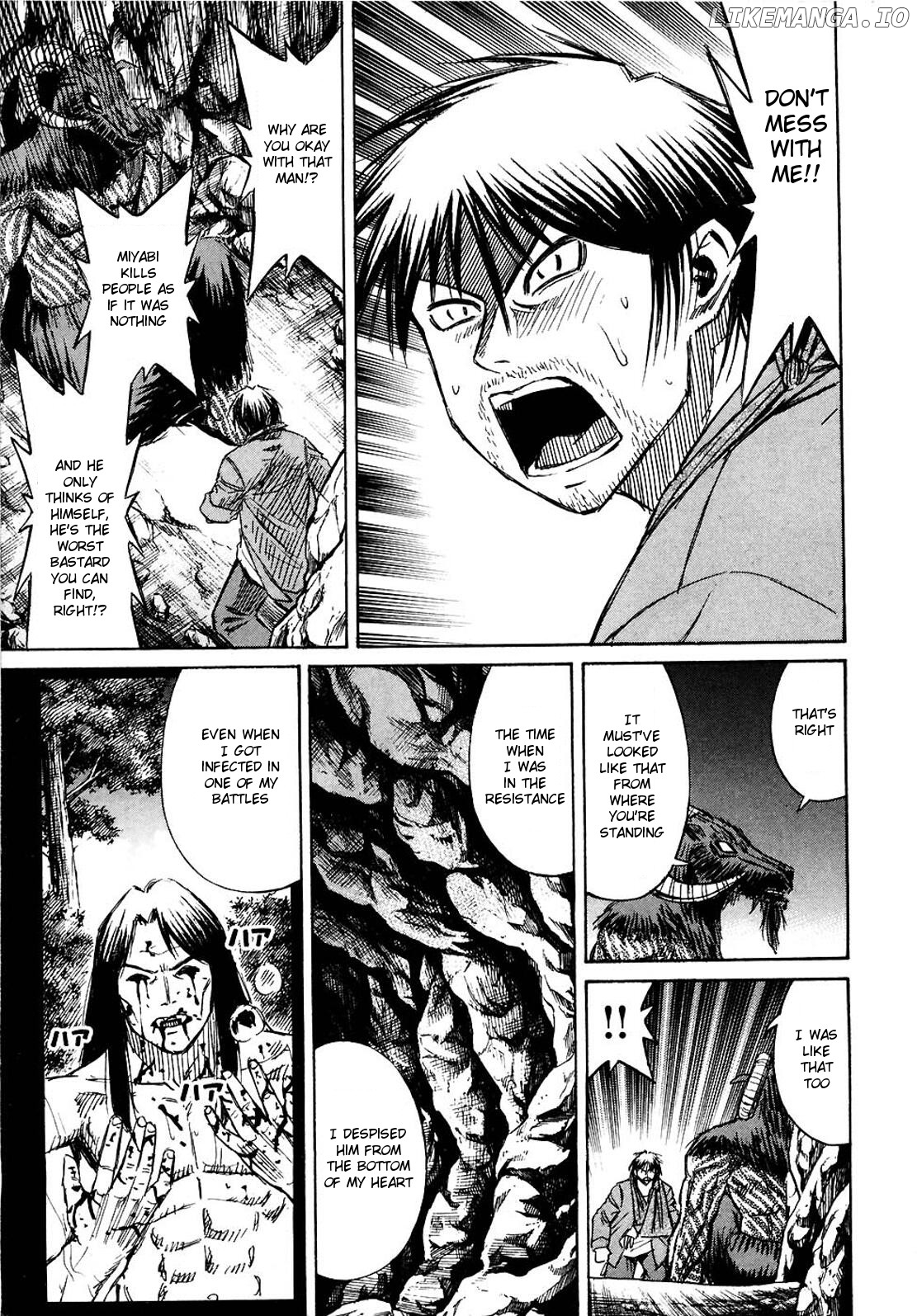 Higanjima - Manga Chapter 252 - page 7