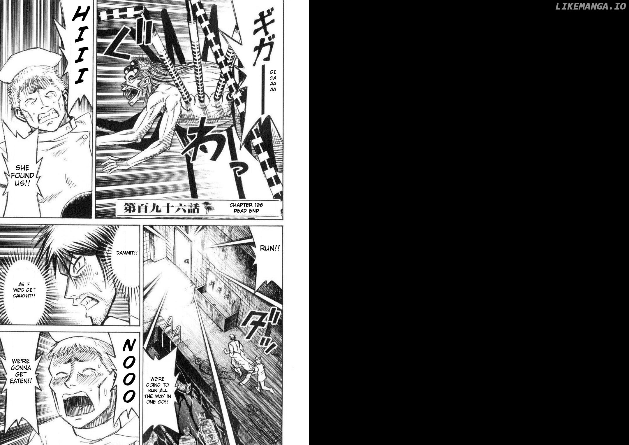 Higanjima - Manga Chapter 196 - page 1