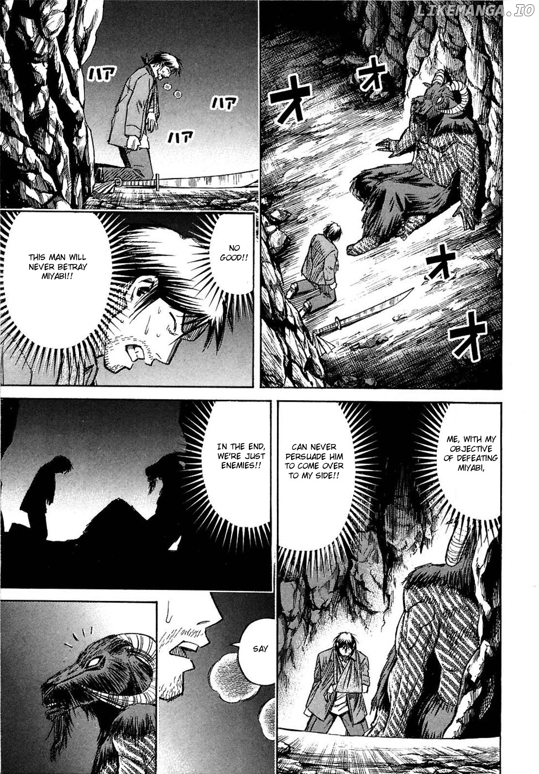 Higanjima - Manga Chapter 253 - page 3