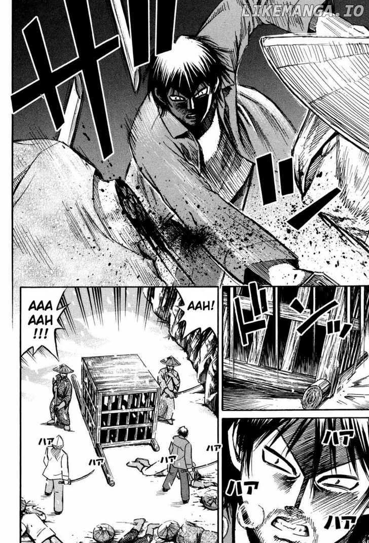 Higanjima - Manga Chapter 72 - page 12